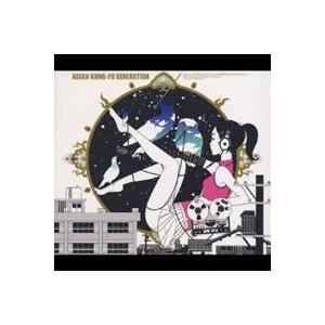 ASIAN KUNG-FU GENERATION／ソルファ 【CD】