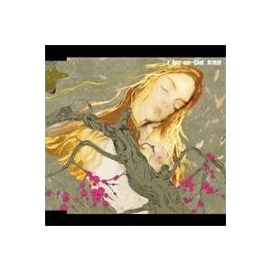 L Arc En Ciel 叙情詩 Cd ハピネットオンラインpaypayモール 通販 Paypayモール