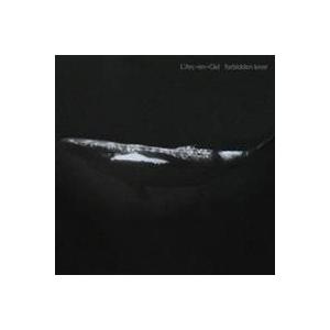 ≠ME / 排他的ファイター（Type A＋Type C） [CD＋DVD 2形態セット