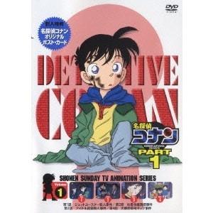 ゲゲゲの鬼太郎 DVD-BOX2 2008TVシリーズ 【DVD】 : ハピネット