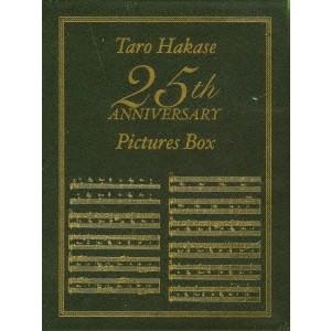 小澤征爾75th Anniversary ブルーレイBOX [Blu-ray] 小澤征爾 75th Anniversary ブルーレイBOX 全5枚＋