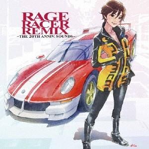 (ゲーム・ミュージック)／レイジレーサーリミックス -THE 20TH ANNIV. SOUNDS-...