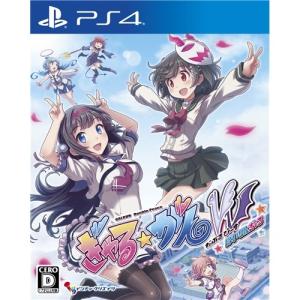 PS4 ぎゃる☆がん だぶるぴーす ばいりんぎゃる｜esdigital