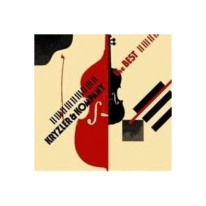 KRYZLER＆KOMPANY／オーガニック・スタイル クライズラー＆カンパニー ザ・ベスト 【CD】