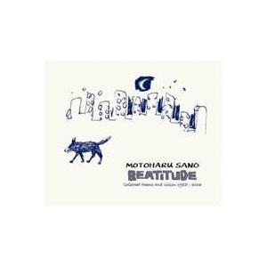 佐野元春／ビューティテュード -Collected Poems and Vision 1985-20...