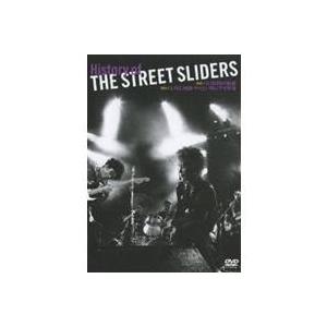 ストリート・スライダーズ／History of THE STREET SLIDERS 【DVD】