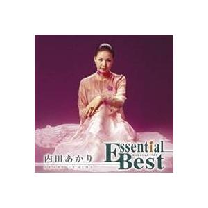 内田あかり／エッセンシャル・ベスト 内田あかり (期間限定) 【CD】