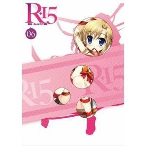 R-15 第6巻(初回限定) 【DVD】