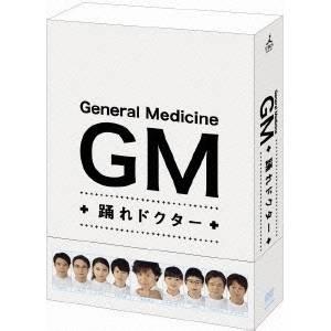 GM〜踊れドクター DVD-BOX 【DVD】