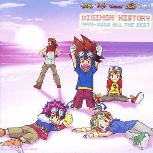 (アニメーション)/DIGIMON HISTOR...の商品画像