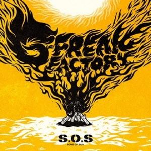 G-FREAK FACTORY／S.O.S SONS OF SON 【CD】