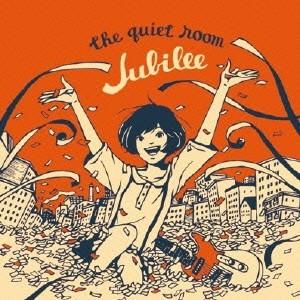 the quiet room／Jubilee 【CD】