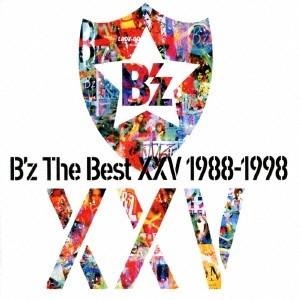 B’z／B’z The Best XXV 1988-1998 【CD】