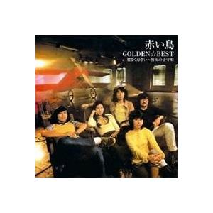 guca owl ROBIN HOOD STREET＜数量限定CD盤＞ CD : タワーレコード
