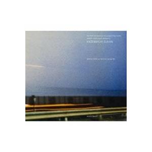 (オムニバス)／松本隆 風街図鑑 1969-1999 ［街編］ マイ・フェイヴァリット・ソングス50...