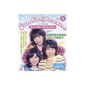 西村京太郎スペシャル 美人OL探偵と窓際刑事／美人女子大生妻探偵と