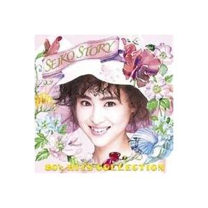 松田聖子／SEIKO STORY 80’s HITS COLLECTION 【CD】