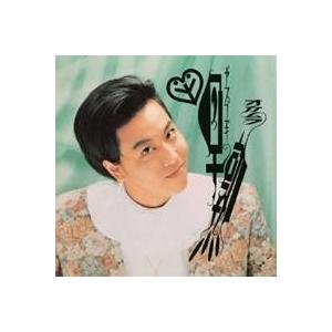 岡村靖幸　out of blue 見本盤レコード 岡村靖幸 out of blue 見本盤レコード - メルカリ