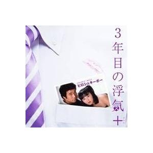 ソニーミュージック（Sony Music） HANA / HANA ［CD+Blu-ray Disc+