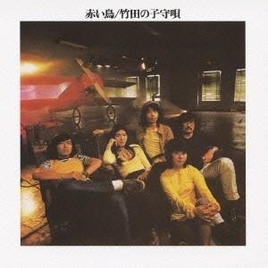 guca owl ROBIN HOOD STREET＜数量限定CD盤＞ CD : タワーレコード
