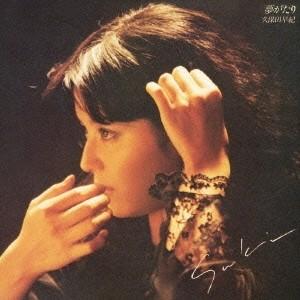 ソニーミュージック（Sony Music） 送料無料 久保田早紀プレミアム