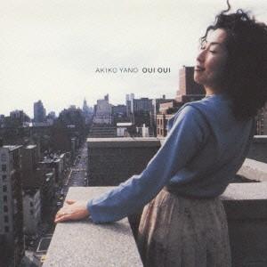 矢野顕子／OUI OUI 【CD】