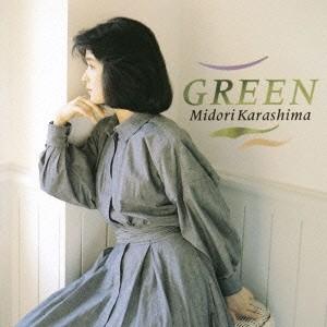 辛島美登里／GREEN 【CD】｜esdigital