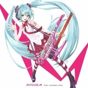CD ゴダイゴ / ホワット・ア・ビューティフル・ネーム : 博信堂ヤフー