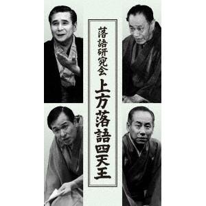 落語研究会　桂枝雀全集 712znAI1UwL.jpg_BO30,255,255,