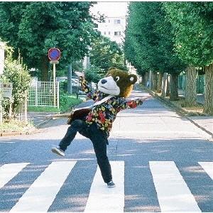 め組／僕だってちゃんとしたかった人達へ 【CD】