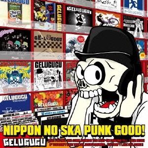 龍宮城／MOTTO《完全生産限定盤》 (初回限定) 【CD+Blu-ray