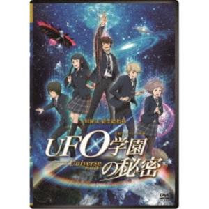 ビバリーヒルズ高校白書＆青春白書 コンプリートDVD-BOX 【DVD
