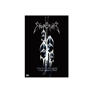 エンペラー／闇の復活祭-LIVE AT WACKEN 2006 【DVD】