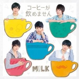 初回限定盤 豪華スリーブ仕様 特製フォトブックレット ソロアナザー