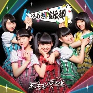 浅香唯／YUI ASAKA 40th Anniversary Box《完全生産限定盤》 (初回限定