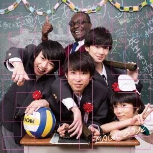 MAGiC BOYZ／3.141592《これからも盤》 【CD】｜esdigital