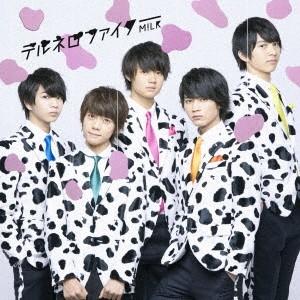 【♡】 MILK M!X 通常版・初回限定盤A 5セット M！LK／M！X《通常盤》 【CD】 : ハピネット・オンラインYahoo