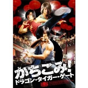 新品 送料無料 水のないプール (内田裕也, 若松孝二) DVD Import 若松