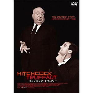 フランソワ・トリュフォー Blu-rayセット 【Blu-ray】 : ハピネット