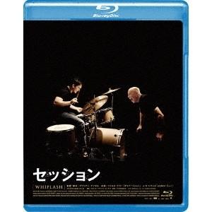 セッション 【Blu-ray】の商品画像