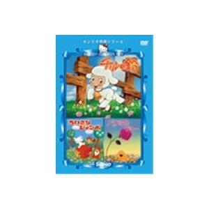 千歳くんはラムネ瓶のなか 第1巻 【DVD】 : ハピネット・オンライン