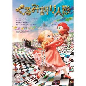 中古】 銀河英雄伝説 Die Neue These (12巻セット) シーズン1、2