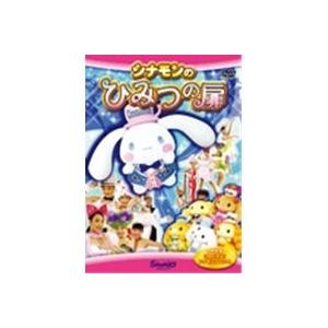 おまけCL付】新品 よいこのアジアのどうぶつ （DVD） ABX-304 : そふと