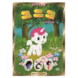 おおきく振りかぶって COMPLETE Blu-ray Disc BOX《完全生産限定版