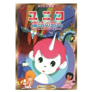 ゴールデンカムイ 第十三巻 (初回限定) 【Blu-ray】 : ハピネット