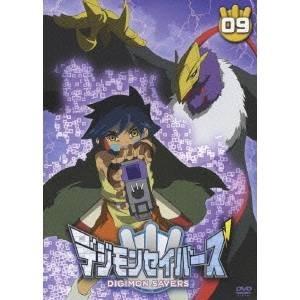 デジモン ゲーム の商品一覧 通販 Paypayモール