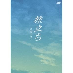 伊丹十三 FILM COLLECTION Blu-ray BOX(2) 【Blu-ray】 : ハピネット