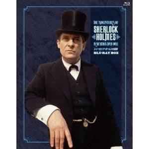 シャーロック・ホームズの冒険 BLU-RAY BOX 【Blu-ray】