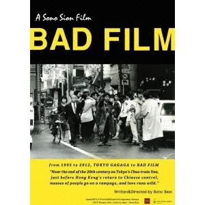 BAD FILM 【DVD】｜esdigital