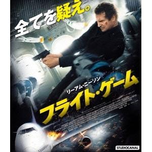 柳生十兵衛あばれ旅 コレクターズDVD＜HDリマスター版＞ 【DVD
